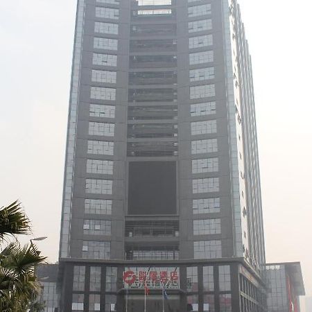 Junfu Hotell Guangzhou Eksteriør bilde
