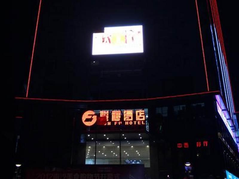 Junfu Hotell Guangzhou Eksteriør bilde