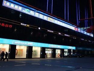 Junfu Hotell Guangzhou Eksteriør bilde