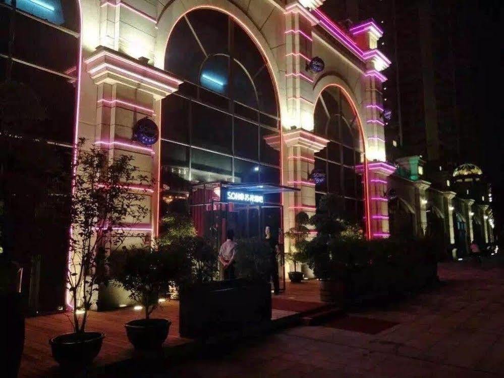 Junfu Hotell Guangzhou Eksteriør bilde